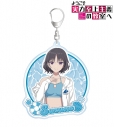 【グッズ-キーホルダー】TVアニメ「ようこそ実力至上主義の教室へ」 arti-mate BIGアクリルキーホルダー 堀北鈴音 描き下ろし 水着ver.【アニメイト限定】の画像