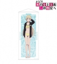 【グッズ-タペストリー】TVアニメ「ようこそ実力至上主義の教室へ」 arti-mate 等身大タペストリー 七瀬翼 描き下ろし 水着ver.【アニメイト限定】の画像