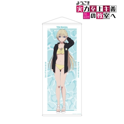 【グッズ-タペストリー】TVアニメ「ようこそ実力至上主義の教室へ」 arti-mate 等身大タペストリー 七瀬翼 描き下ろし 水着ver.【アニメイト限定】
