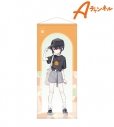 【グッズ-タペストリー】Aチャンネル arti-mate 等身大タペストリー トオル 黒田bb先生 描き下ろし 私服ver.【アニメイト限定】の画像