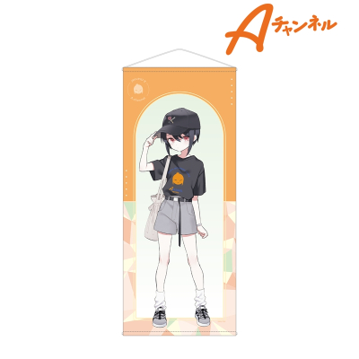 【グッズ-タペストリー】Aチャンネル arti-mate 等身大タペストリー トオル 黒田bb先生 描き下ろし 私服ver.【アニメイト限定】