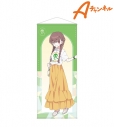【グッズ-タペストリー】Aチャンネル arti-mate 等身大タペストリー ナギ 黒田bb先生 描き下ろし 私服ver.【アニメイト限定】の画像