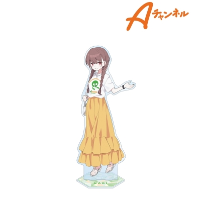 【グッズ-スタンドポップ】Aチャンネル arti-mate 特大アクリルスタンド ナギ 黒田bb先生 描き下ろし 私服ver.【アニメイト限定】