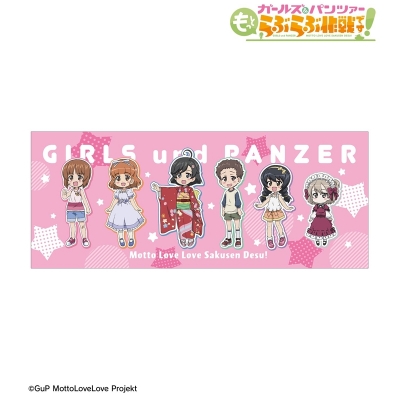 【グッズ-タオル】『ガールズ&パンツァー もっとらぶらぶ作戦です!』 集合 フェイスタオル