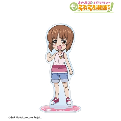 【グッズ-スタンドポップ】『ガールズ&パンツァー もっとらぶらぶ作戦です!』 西住みほ(10年前) BIGアクリルスタンド