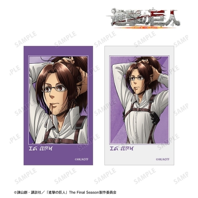 【グッズ-カード】TVアニメ『進撃の巨人』 ハンジ Ani-Frame2枚セット