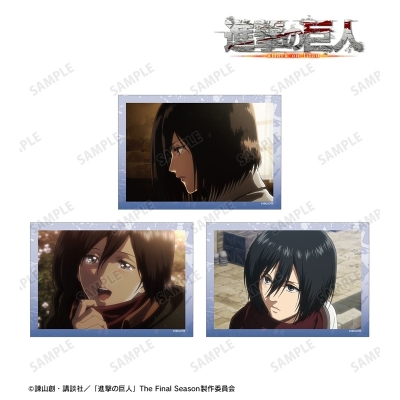 【グッズ-ブロマイド】TVアニメ『進撃の巨人』 ミカサ 場面写ブロマイド3枚セット vol.3