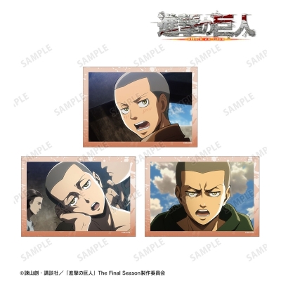 【グッズ-ブロマイド】TVアニメ『進撃の巨人』 コニー 場面写ブロマイド3枚セット