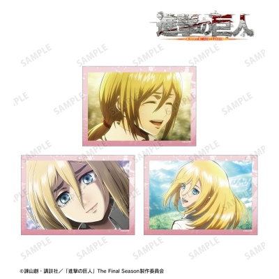 【グッズ-ブロマイド】TVアニメ『進撃の巨人』 ヒストリア 場面写ブロマイド3枚セット