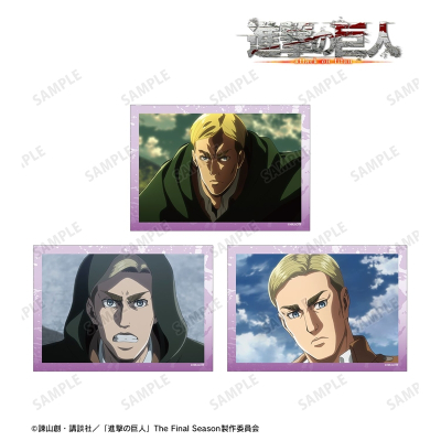 【グッズ-ブロマイド】TVアニメ『進撃の巨人』 エルヴィン 場面写ブロマイド3枚セット vol.2