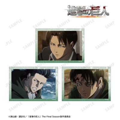 【グッズ-ブロマイド】TVアニメ『進撃の巨人』 リヴァイ 場面写ブロマイド3枚セット vol.3