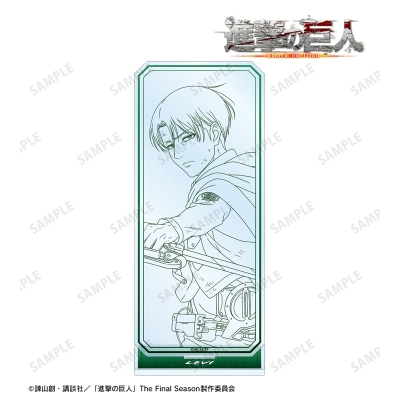 【グッズ-スタンドポップ】TVアニメ『進撃の巨人』 描き下ろし リヴァイ 戦う背中・線画ver. 第2弾 BIGアクリルスタンド