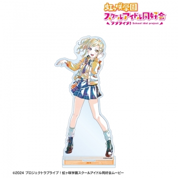 グッズ-スタンドポップ】ラブライブ！虹ヶ咲学園スクールアイドル同好 