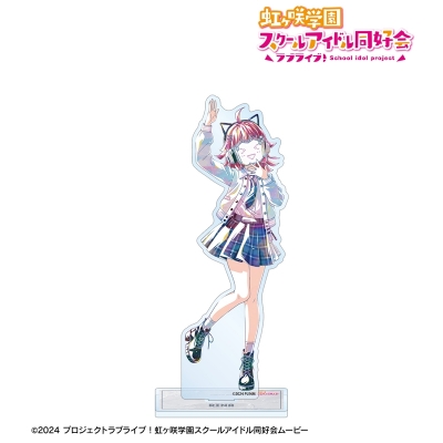 【グッズ-スタンドポップ】ラブライブ!虹ヶ咲学園スクールアイドル同好会 描き下ろし 天王寺璃奈 ミラクル STAY TUNE! Ani-Art BIGアクリルスタンド