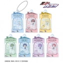 【グッズ-キーホルダー】黒子のバスケ トレーディング ちびキャラ 朝のひとときver. パーツ付きフレームアクリルチャームの画像
