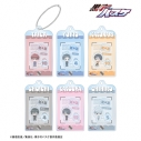 【グッズ-キーホルダー】黒子のバスケ トレーディング ちびキャラ スナップショットver. パーツ付きフレームアクリルチャーム ver.Bの画像