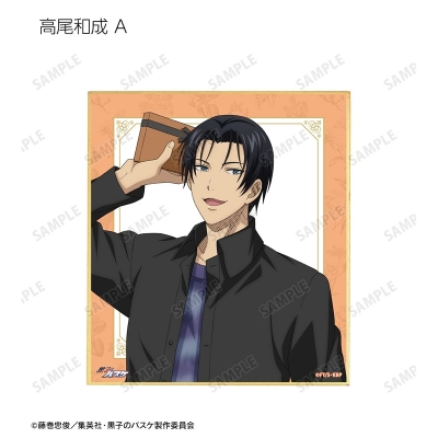【グッズ-色紙】黒子のバスケ 描き下ろし プレゼントver. トレーディングミニ色紙