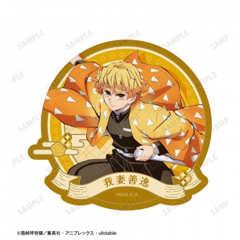グッズ-セットもの】アニメ「鬼滅の刃」 我妻善逸 お土産セット 