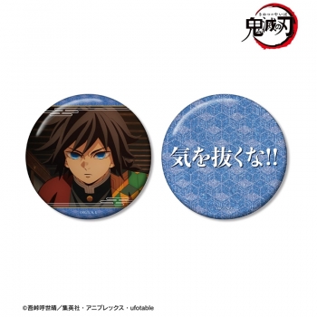 グッズ-バッチ】アニメ「鬼滅の刃」 冨岡義勇 75mm推しゴト缶バッジ 