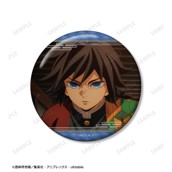 グッズ-バッチ】アニメ「鬼滅の刃」 冨岡義勇 75mm推しゴト缶バッジ 