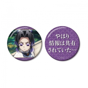 グッズ-バッチ】アニメ「鬼滅の刃」 胡蝶しのぶ 75mm推しゴト缶バッジ 