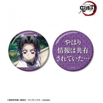 グッズ-バッチ】アニメ「鬼滅の刃」 胡蝶しのぶ 75mm推しゴト缶バッジ 