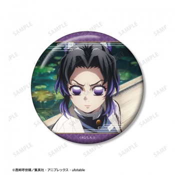 グッズ-バッチ】アニメ「鬼滅の刃」 胡蝶しのぶ 75mm推しゴト缶バッジ 