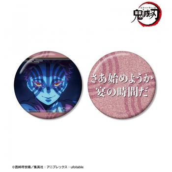 グッズ-バッチ】アニメ「鬼滅の刃」 猗窩座 75mm推しゴト缶バッジ 