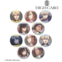 【グッズ-バッチ】TVアニメ「HIGH CARD」 トレーディング場面写缶バッジ vol.2の画像