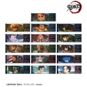 【グッズ-カード】アニメ「鬼滅の刃」 トレーディング場面写ホログラムチケット風カードの画像