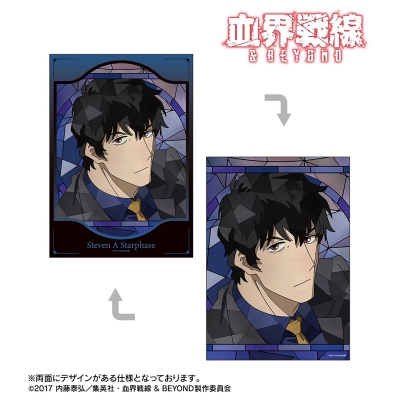 【グッズ-カード】TVアニメ『血界戦線 & BEYOND』 スティーブン・A・スターフェイズ Aure Glass A5イラストカード