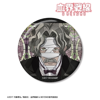 【グッズ-バッチ】TVアニメ『血界戦線 & BEYOND』 ギルベルト・F・アルトシュタイン Aure Glass 75mmグリッター缶バッジ