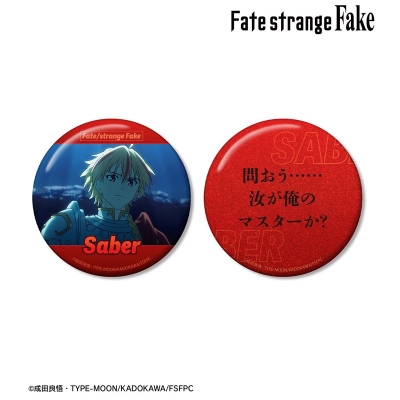 【グッズ-バッチ】TVアニメ『Fate/strange Fake』 セイバー 75mm推しゴト缶バッジセット
