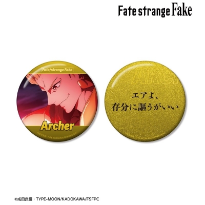 【グッズ-バッチ】TVアニメ『Fate/strange Fake』 アーチャー 75mm推しゴト缶バッジセット