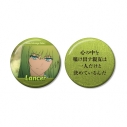 【グッズ-バッチ】TVアニメ『Fate/strange Fake』 ランサー 75mm推しゴト缶バッジセットの画像