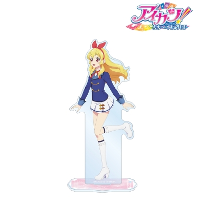 【グッズ-スタンドポップ】アイカツ! 10th STORY ~未来へのSTARWAY~ 描き下ろし 星宮いちご 歩みver. BIGアクリルスタンド