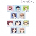【グッズ-置きもの】アニメ「花ざかりの君たちへ」 トレーディングアクリルタイルの画像