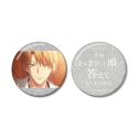 【グッズ-バッチ】アニメ「花ざかりの君たちへ」 梅田北斗 75mm推しゴト缶バッジセットの画像