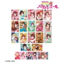 【グッズ-ブロマイド】夢色パティシエール トレーディングブロマイドの画像