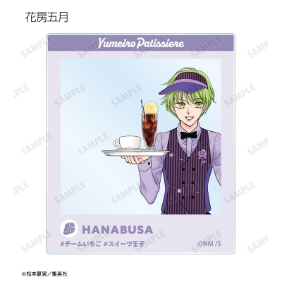【グッズ-カード】夢色パティシエール 松本夏実先生 描き下ろし ダイナーver. トレーディングアクリルカード