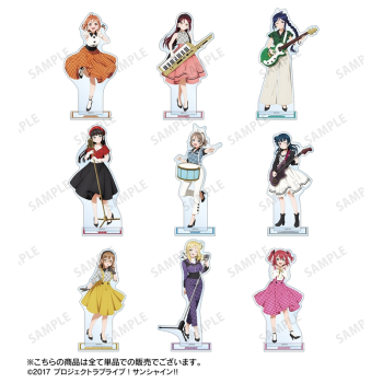グッズ-スタンドポップ】ラブライブ！サンシャイン!! 描き下ろし 国 