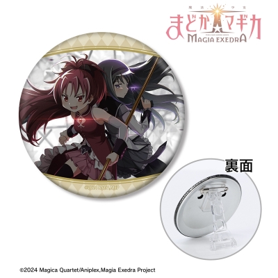【グッズ-バッチ】魔法少女まどか☆マギカ Magia Exedra 臨時共同戦線! 3WAY缶バッジ