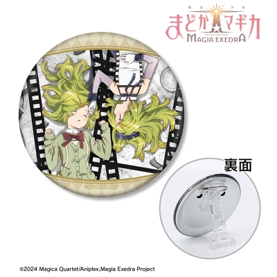 【グッズ-バッチ】魔法少女まどか☆マギカ Magia Exedra 忘却のアンチノミー 3WAY缶バッジ