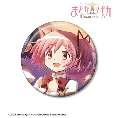 【グッズ-バッチ】魔法少女まどか☆マギカ Magia Exedra わたしたちの守るべき町 鹿目まどか 100mm缶バッジ