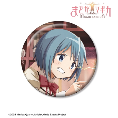 【グッズ-バッチ】魔法少女まどか☆マギカ Magia Exedra プライドを賭けた戦い 美樹さやか 100mm缶バッジ