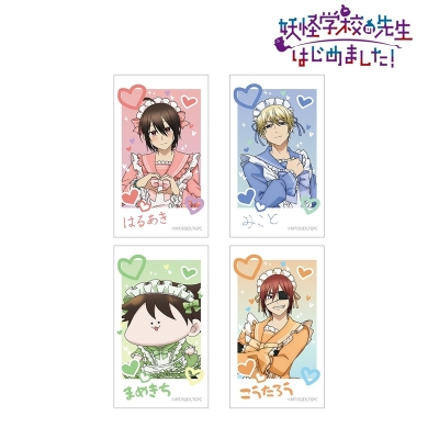 【グッズ-カード】TVアニメ「妖怪学校の先生はじめました!」 描き下ろし メイド衣装ver. Ani-Frame4枚セット