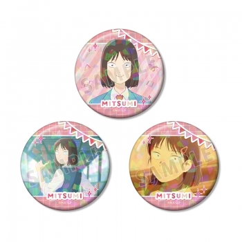 グッズ-バッチ】TVアニメ『スキップとローファー』 岩倉美津未 