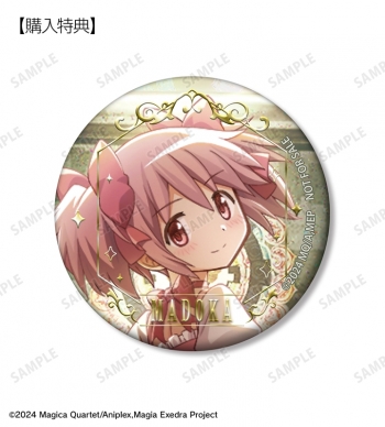 グッズ-バッチ】魔法少女まどか☆マギカ Magia Exedra トレーディング 