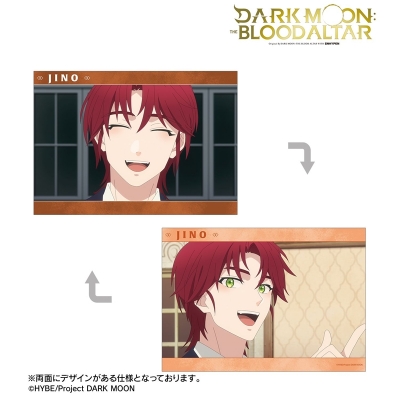 【グッズ-カード】アニメ「DARK MOON: THE BLOOD ALTAR」 ジノ 場面写A5イラストカード