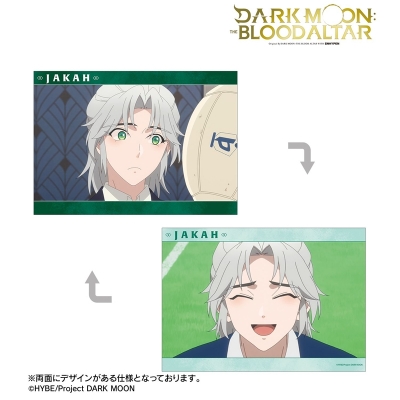 【グッズ-カード】アニメ「DARK MOON: THE BLOOD ALTAR」 ジャカ 場面写A5イラストカード